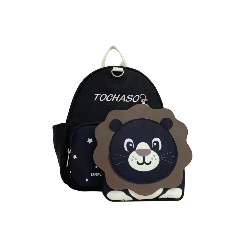 Cartoon Lion Kids Backpack and Detachable small bag Set Day bag Travel Bag Kindergarten Backpack