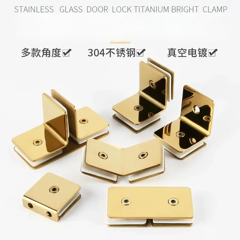 304 Stainless Steel L-Shaped Glass Fixing Clip Yellow Titanium Gold for Shower Room Partition Code G-8261