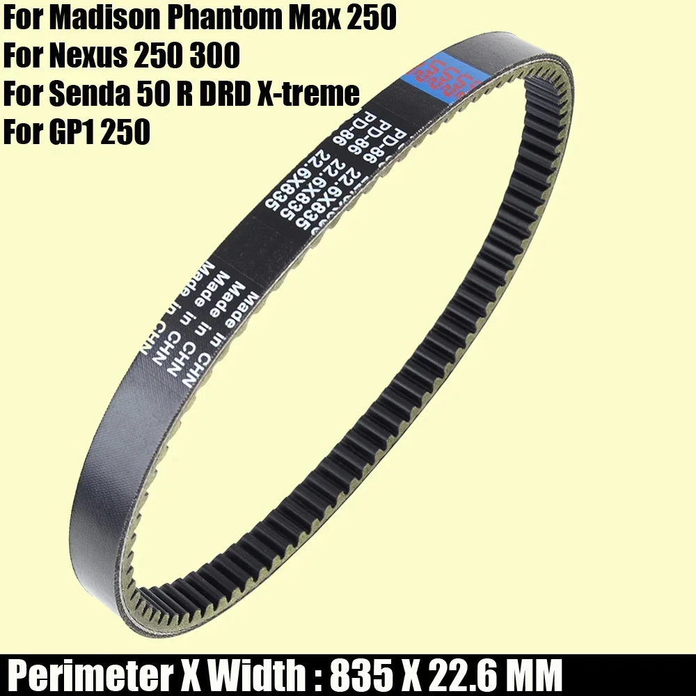 Drive Belt For Gilera Nexus 250 300 For Malaguti Madison 3 Phantom Max 250 For Derbi Senda 50 GP1 250