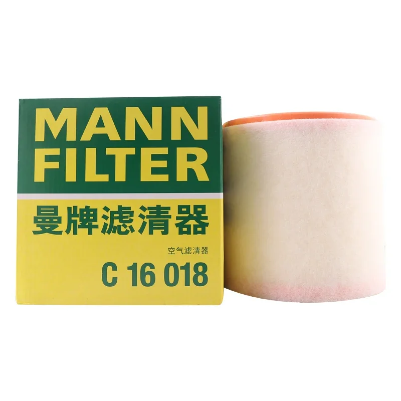 MANN FILTER C16018 Air Filter For AUDI A6C8 2.0T 40TFSI 04.2020- 2.0T 45TFSI 01.2019- 2.0T 55TFSI e 01.2020- 4KD133844A