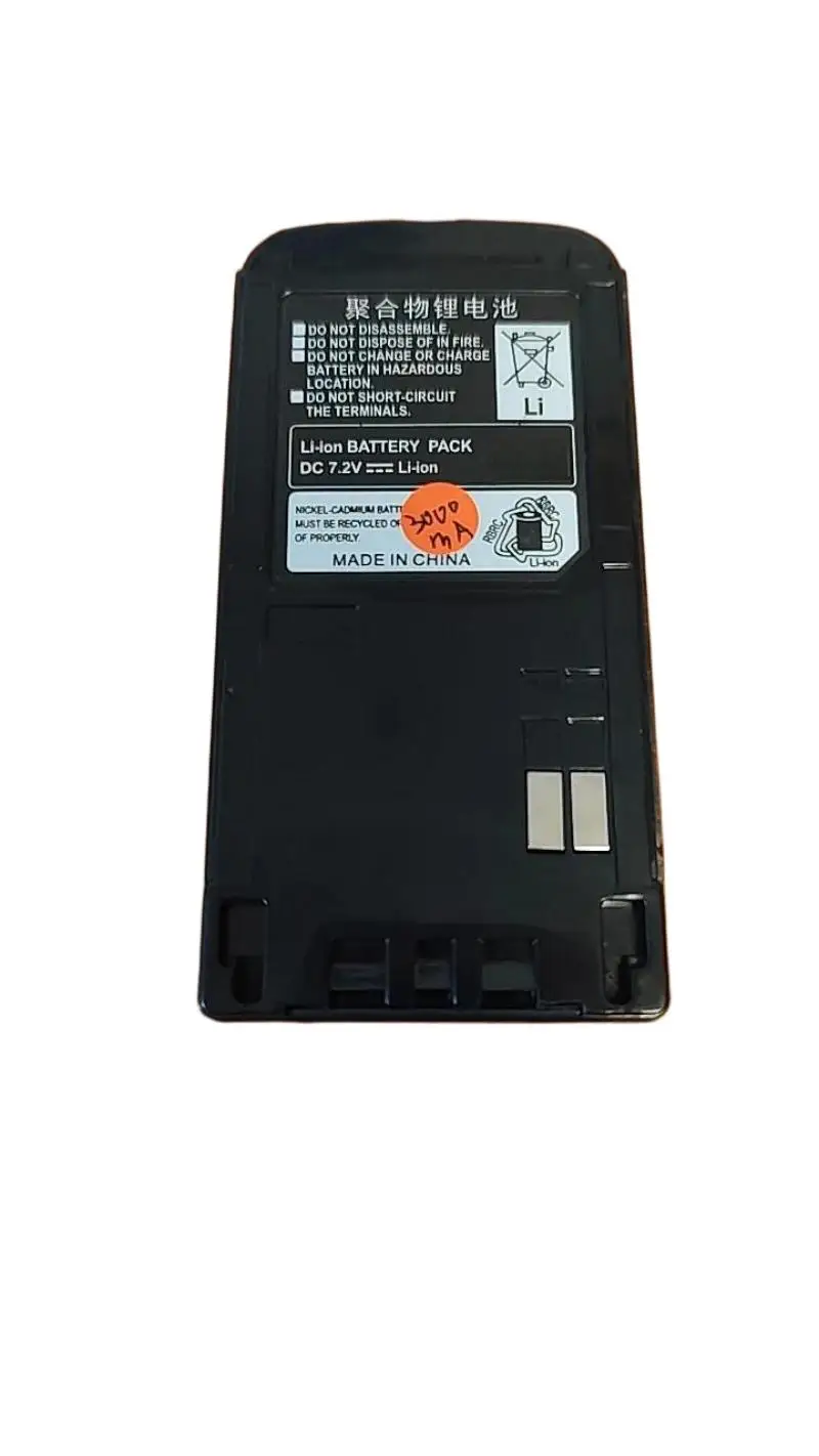 Rechargeable Li-Ion Battery 3000mAh 7.2V