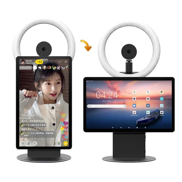 2026 Desktop 15.6 Inch All In One Live Broadcast Machine Live Streaming Equipment With Fill Light Adjustable Hd Webcam