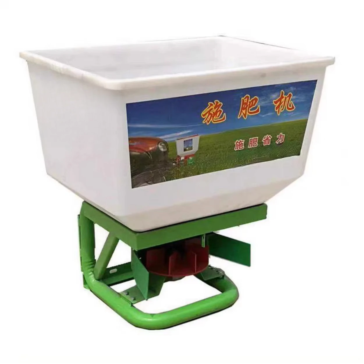 

Tractor Mounted Seed Salt Spreader - Durable Agricultural Fertilizer Spreader for Outdoor Farm