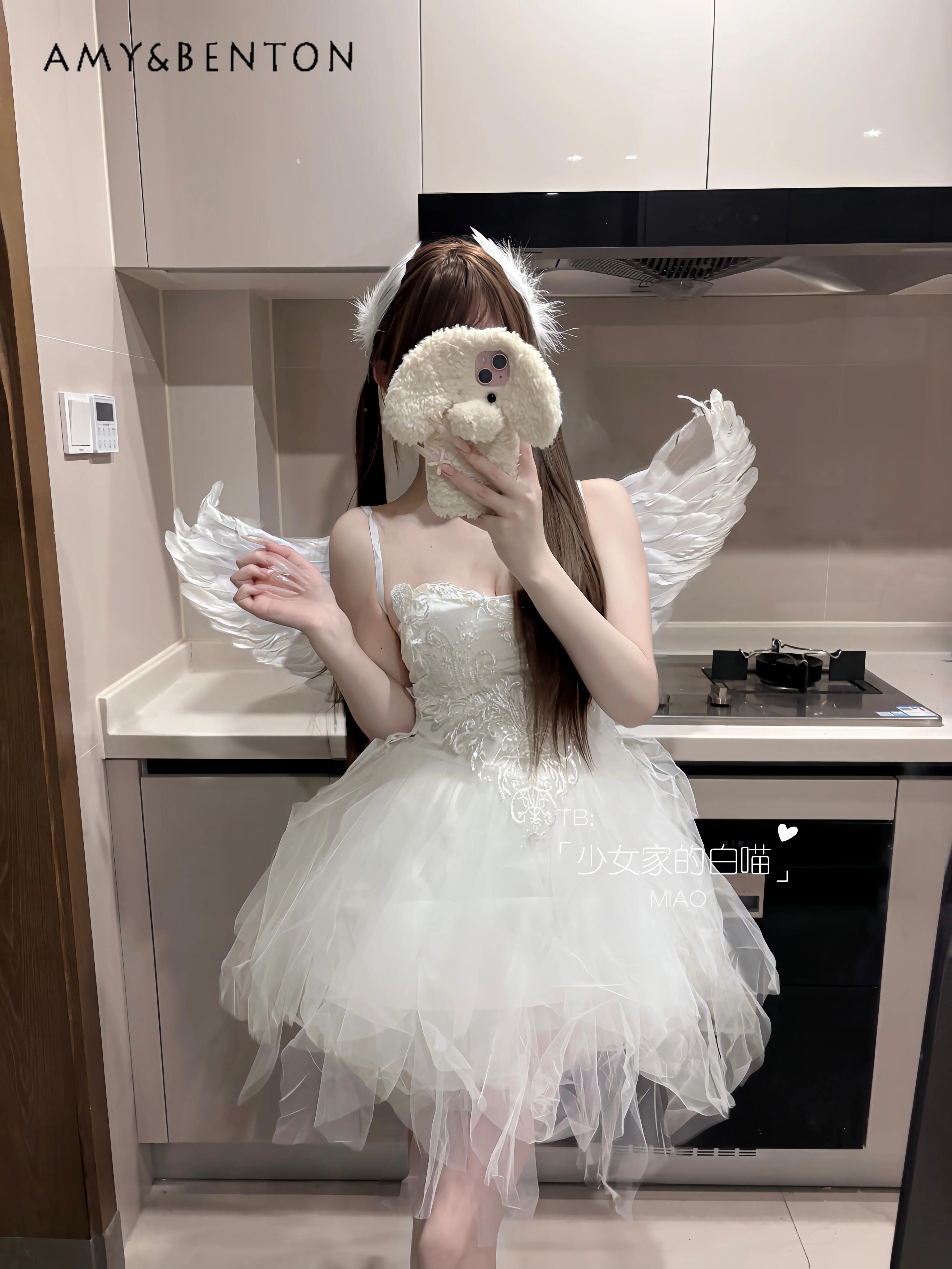 

Summer New Hot Sale Women's Sexy Sweet Strapless White Short Waist-Cinching Princess Dress Hair Accessories Wings Stockings Set