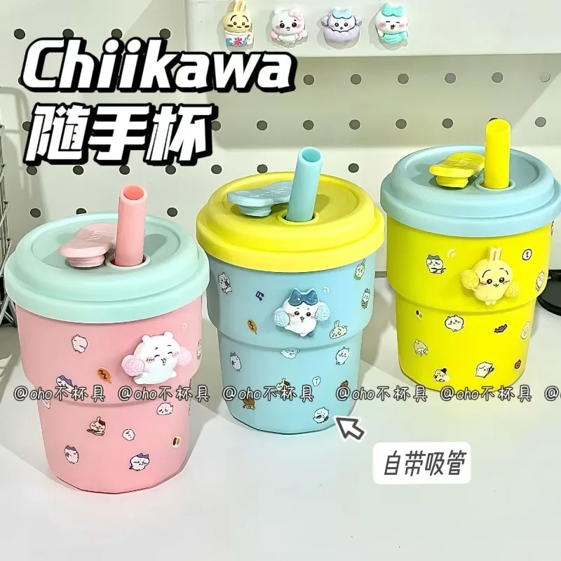 

DIY Chiikawa kawaii cartoon Chikawa Hachiware Usagi anime student convenient water cup silicone straw cup drink cup girl gift