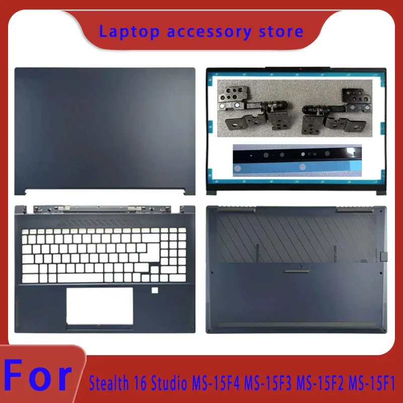 Suitable for Stealth 16 Studio MS-15F4 MS-15F3 MS-15F2 MS-15F1 Laptop LCD Screen Top Shell Screen Frame Palm Bottom Shell Hinge