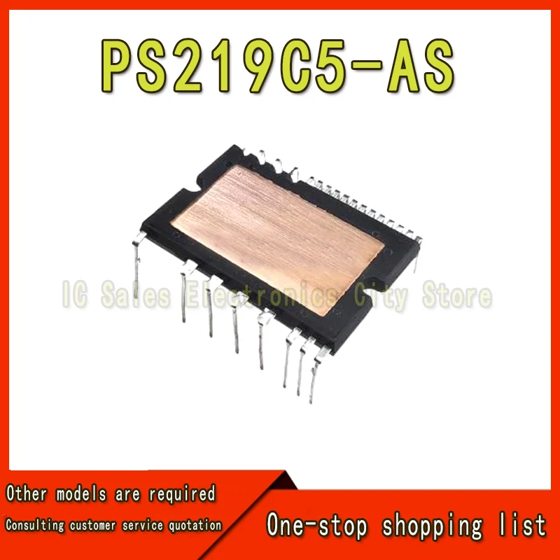 1Pcs PS219C5-AS PS219C5 Module