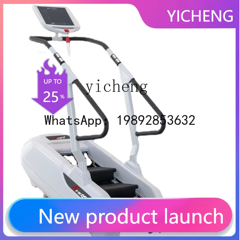 

8- Home Stair Machine Fitness Home Indoor Professional Small Body Walking Machine Climbing Machine Aerobic Equipment