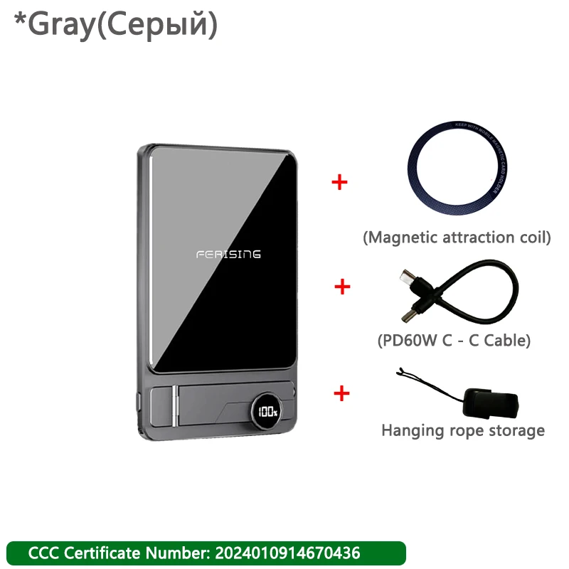 

Металлический Power Bank на 10000 мАч (сертификат CCC), быстрая зарядка 22.5W PD, подставка для телефона для Magsafe iPhone 17/16, AirPods и Apple Watch