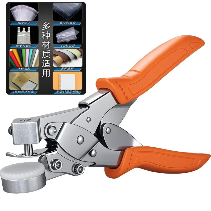 Saco de plástico polybag opp pe saco pano fino novo 6mm círculo buraco perfurador 6mm à mão buraco redondo perfurador para soffe