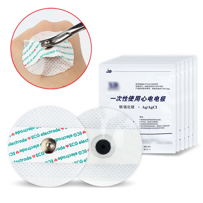 100/150pcs Medical Disposable ECG EKG Electrode Patch Non-Woven Buttons ECG Electrodes Pads Electrocardiogram Accessories
