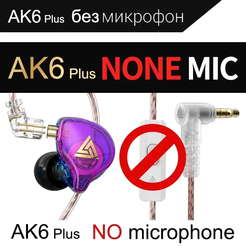 QKZ AK6 Vmint hifi Távbeszélőkagyló Ribillió cancelling headse Muzsika Képellenőrző Sportág earbuds ben Fül Tetterős vezetékes Fejhallgató vel microph