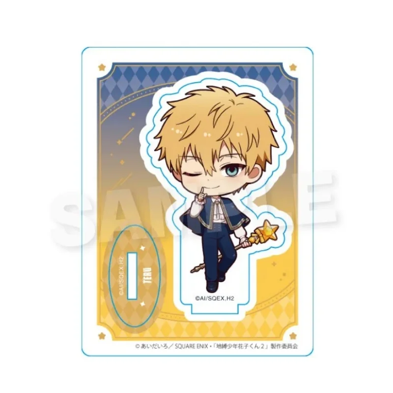 10CM Anime Toilet-Bound Hanako-kun Q-version Nene Kou Aoi Keychain Acrylic Stand Doll Anime Figure Model Cosplay Toy For Gift