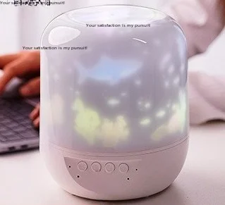 for Tmall Genie smart rotating ocean projection lamp, 3D starry bedroom night light, sleep atmosphere lamp