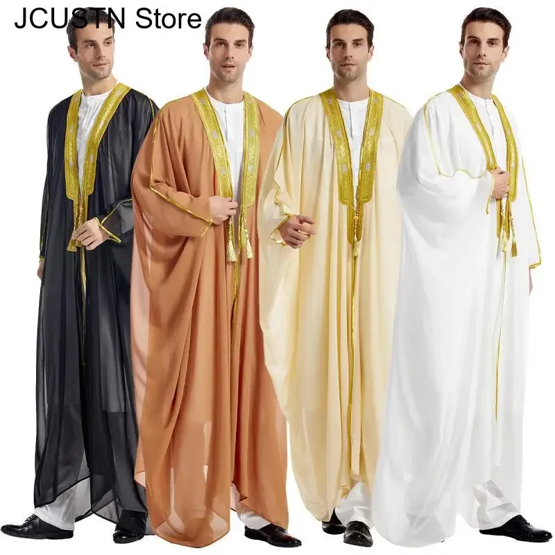 Bigsize Long Dress Islamic Ramadan Kimono Eid Muslim Men Jubba Thobe Saudi Arabic Musulman Caftan Dubai Mens Cardigan Robe