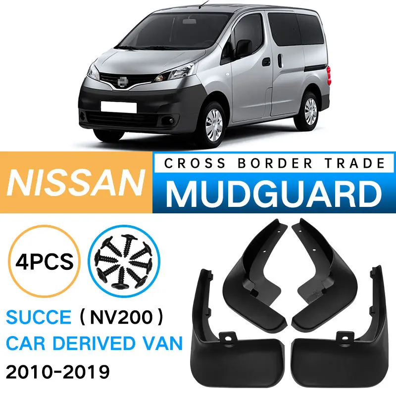 Garde-boue de voiture, pare-éclaboussures, garde-boue pour Nissan 2010-2019 Succe NV200, accessoires robustes anti-collision