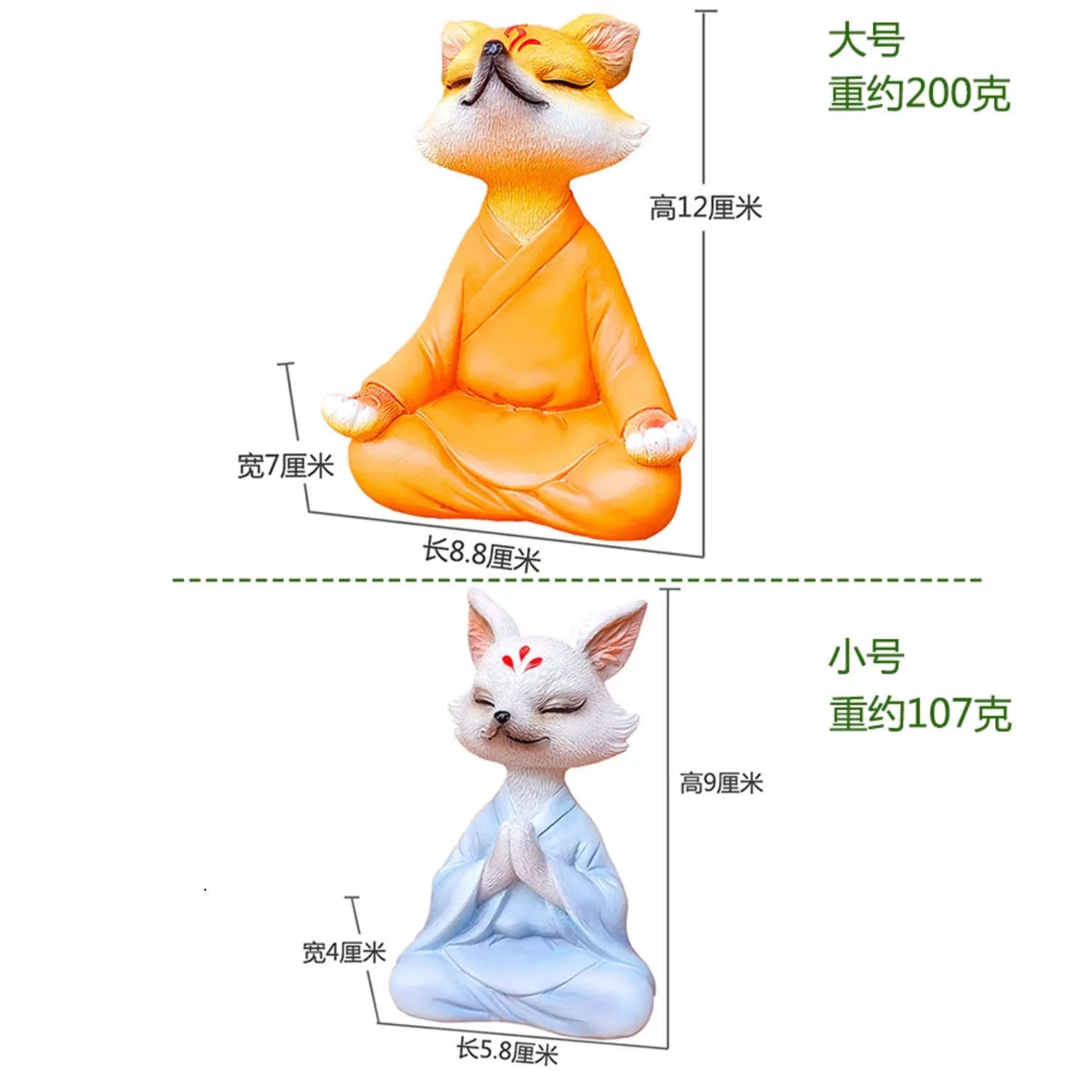 Nine Tailed Fox Small Ornament Flower Pot Creating Scenery Healing System Relieving Emotions Car Decoration