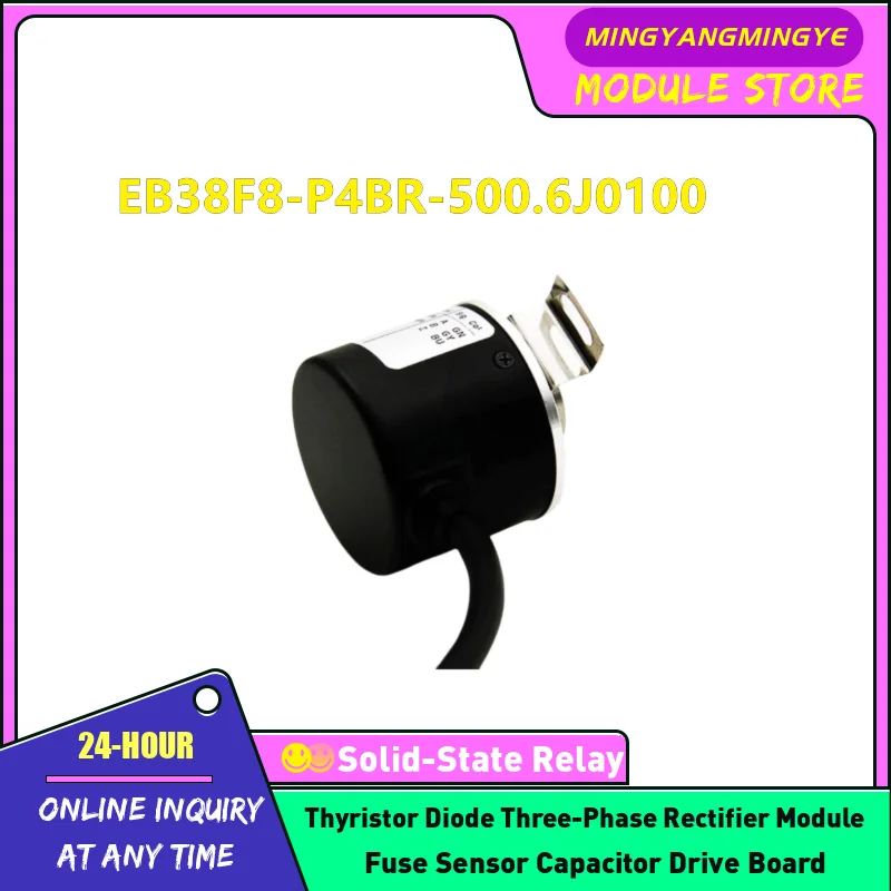 

НОВЫЙ ОРИГИНАЛЬНЫЙ энкодер В наличии EB38F8-P4BR-500.6J0100