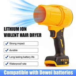 Cordless Air Blower Strong Wind Turbo Jet Fan Blowing Hair Dryer Handheld Electric Violent Turbo Fan for Dewalt 18V Battery