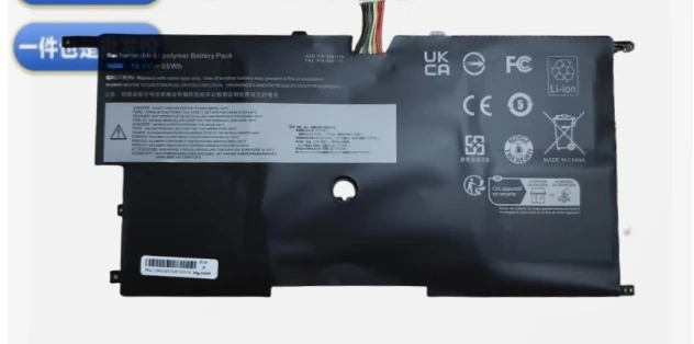 Suitable for Lenovo X1 Carbon 2015 00Hw002/003 Tp00061B Laptop Battery