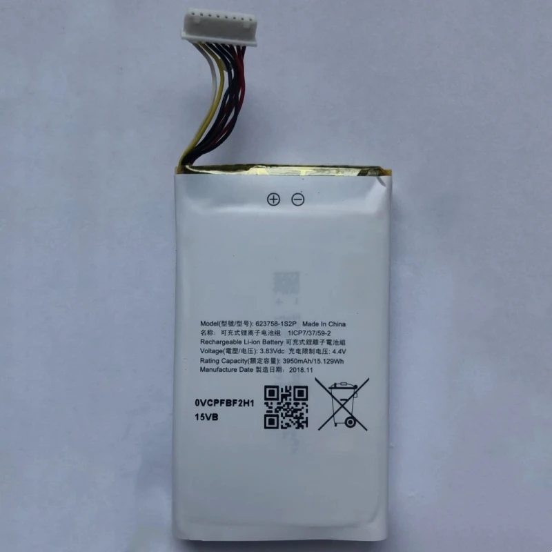 623758-1S2P 973760 Remote Control Battery For DJI C2 RC1B GL200A Mavic 2Pro , Spark Mavic zoom , Mavic Pro , Spark Mavic AIR