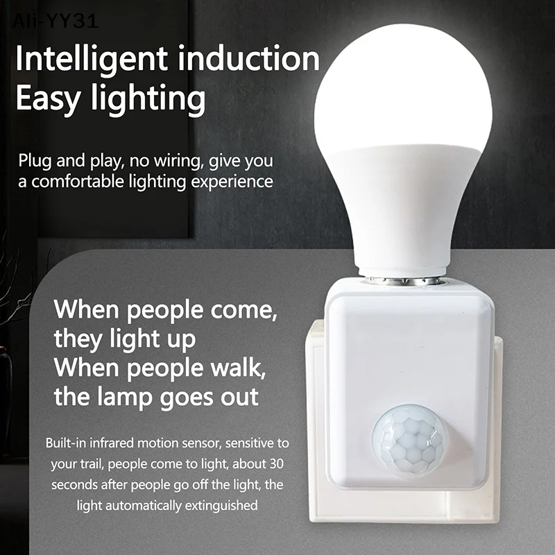 【G31】Wall Plug-in Infrared Human Body Sensor Lamp Holder E27 Screw Port LED Light Socket Holder Adapter Converter For Bulb Lamp
