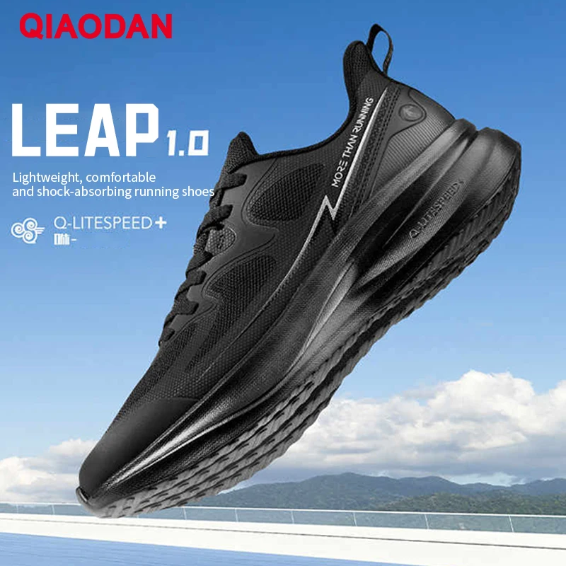 QIAODAN Men New White Shoes 2025 Autumn Commuting Running Shoes Lightweight Mesh Breathable Comfortable Sneakers QXB023251205