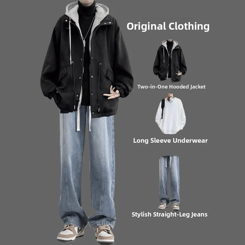 

Модный мужской шерстяной комплект: куртка и брюки свободного кроя, повседневный спортивный стиль, длинный рукав, полиэстер, осень-зима, уличная одежда