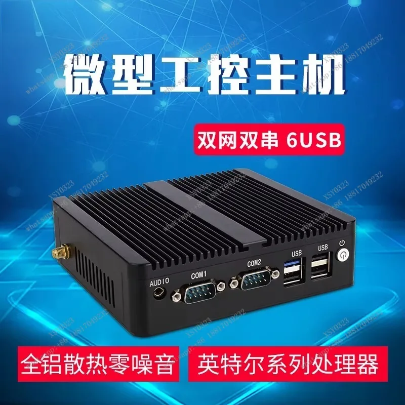 Embedded Industrial Mini PC J6412/J1900/N100/i3/i5/i7 Dual LAN Dual COM Vision Server