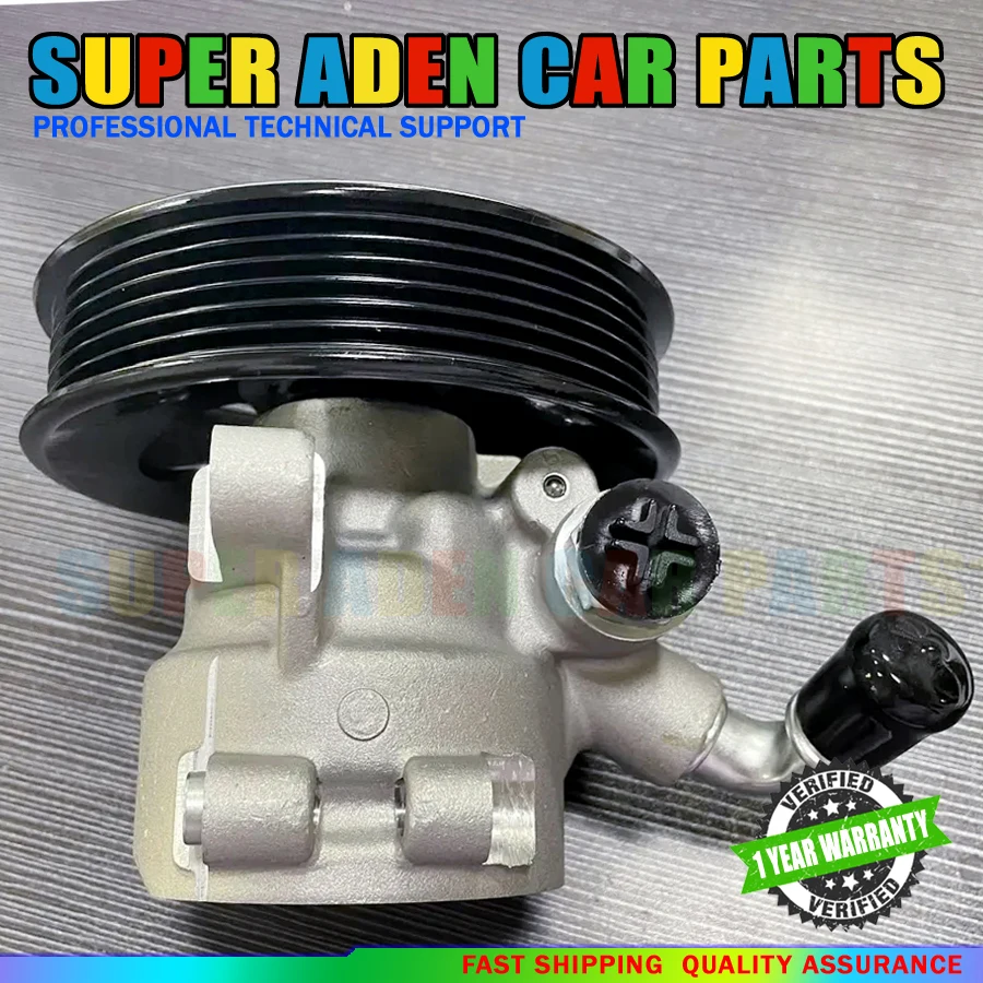 

New For Power Steering Pump Ford ECOSPORT FIESTA STREET KA1.0-1.6 FIESTA 2S65-3A696-DA 2S653A696DA 2S653A696CA 2S65-3A696-CA