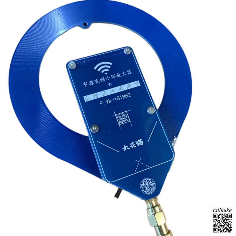 

Мини-активная маленькая контурная антенна LW MW SW FM Авиационная портативная высокая частота K6 с высоким коэффициентом усиления 10k-180 МГц