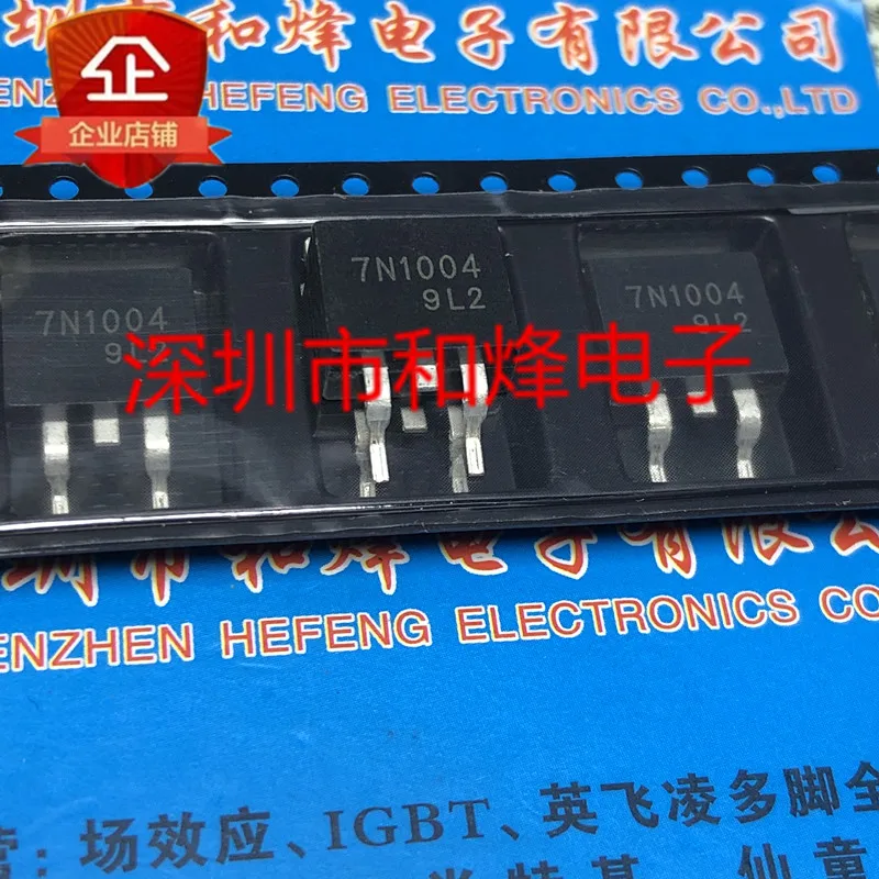 5 pieces 7N1004  TO-263  100V  25A