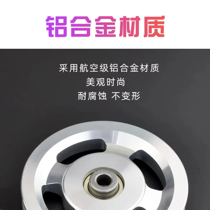 

1 шт. 10*73*19,5 направляющее колесо из алюминиевого сплава r2,5 большая птица оборудование для фитнеса аксессуары катящийся шкив