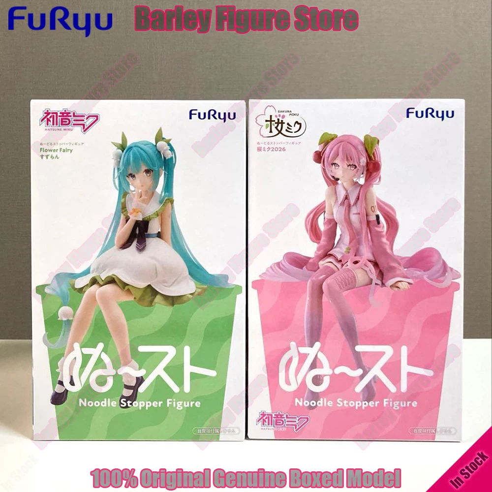 

FuRyu Hatsune Miku Noodle Stopper Figure Lily Of The Valley Fairy & 2026 Sakura Miku 14cm Anime Action Figure Desk Decor Gift