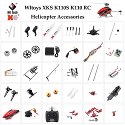 Wltoys XK K110S RC lame per elicotteri ingranaggio motore di coda in metallo testa del rotore baldacchino ESC scheda ricevitore Servo albero principale viti parti