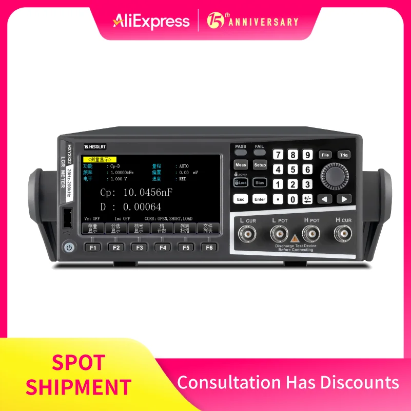 

HISGLRT HXY2830/HXY2832 LCR Digital Bridge Tester High Precision Inductance Capacitance Resistance Tester Test Frequency 300KHz