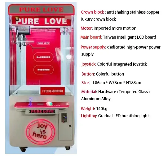 Advanced Technology Coin Operated Toy Grabbing Machine Arcade Kids Claw Machine Crane Machine For Sale