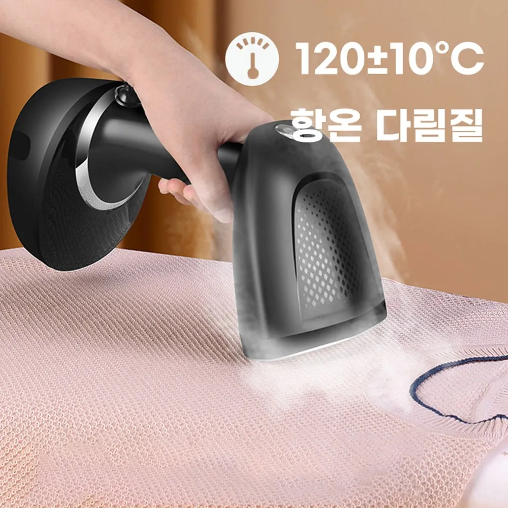 Portable Handheld Steam Iron: Fast Preheating, High Temperature, Dry & Wet Dual Use, Wired Defoaming Iron Smart thermostat wifi
