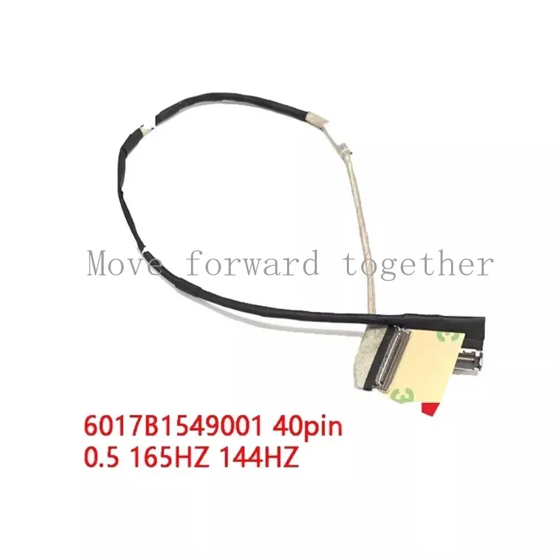 For ASUS 5plus G513Q G513QM FHD CABLE 165HZ/144HZ 0.5MM 6017b1549001