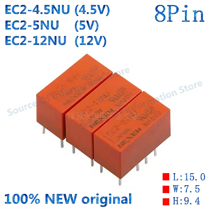 10Pcs, NEXEM Signal Relay, EC2-4.5NU, EC2-5NU, EC2-12NU, 4.5V, 5V, 12V, 8Pin, 100% New