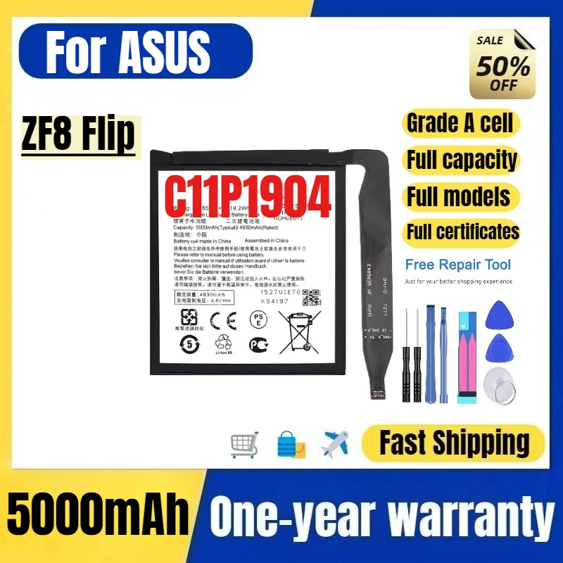 

C11P1904 for ASUS Zenfone 8 FLIP/ZF8 Flip Phone Battery High Quality High Capacity Replacement Bateria Grade A Cell with Tools