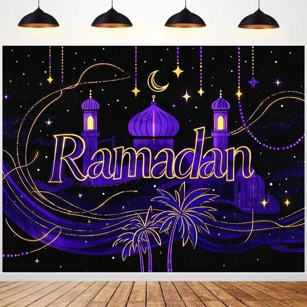 

Ramadan Festival Eid al Fitr Decoration Background cloth Arrange the venue photography Backdrops Black and Gold