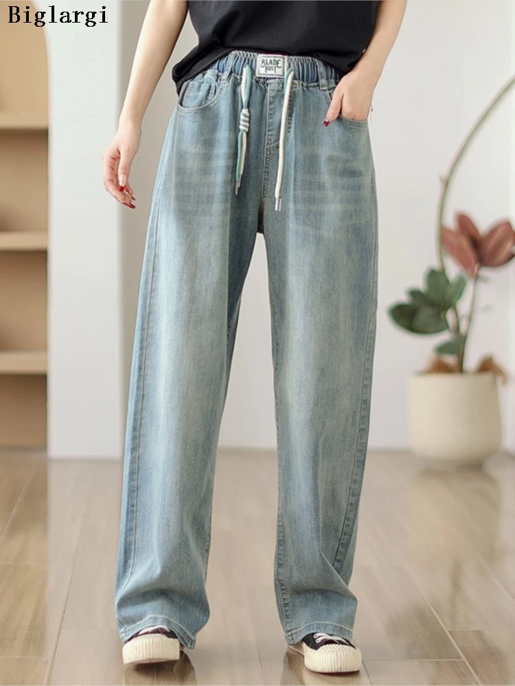 

Oversized Jeans Elastic High Waist Summer Long Pant Women Loose Pleated Fashion Ladies Trousers Casual Woman Straight Pants