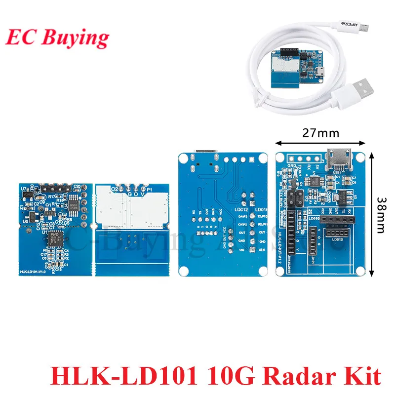 HLK-LD10110G Radar Intelligent Microwave Induction Development Board 10.525GHZ Microwave Radar Switch Detection Sensor Module