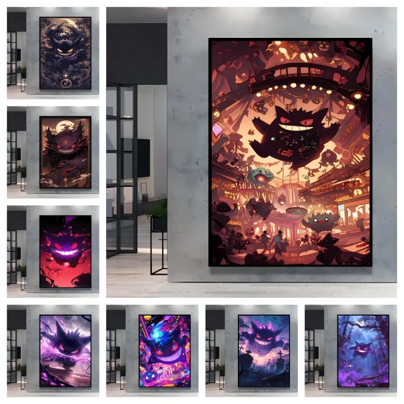 

Pokemon Gengar Theme Wall Art Dark Fantasy Style Unique Design It Can Make Your Home Space More Fashionable and Attractive