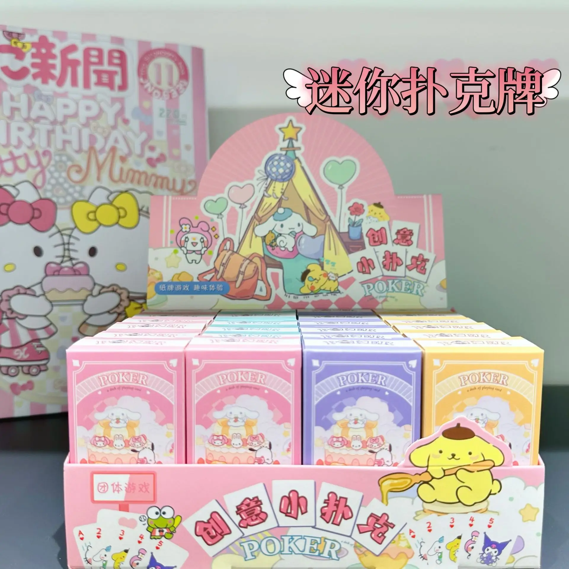 24Pcs/box Kawaii Sanrio Hello Kitty Playing Card Poker Cinnamoroll Game Deck Anime Poker Cards Collection Card Game Gift Toys