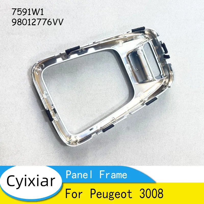 

7591W1 98012776VV FRONT FLOOR CONSOLE-ASHTRAY for Peugeot 3008 Gear Lever Silver Trim Shift Panel Frame