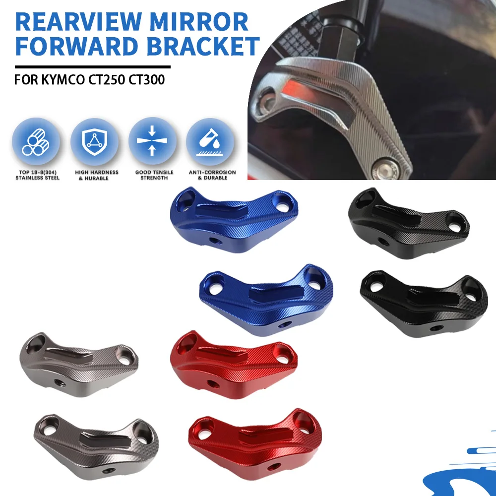 

Дзеркало заднего вида, передний кронштейн, код передачи ДЛЯ KYMCO Nikita 200 300 Xciting 250 300 Xciting 250 Downtown 200i 300i CT 250 300