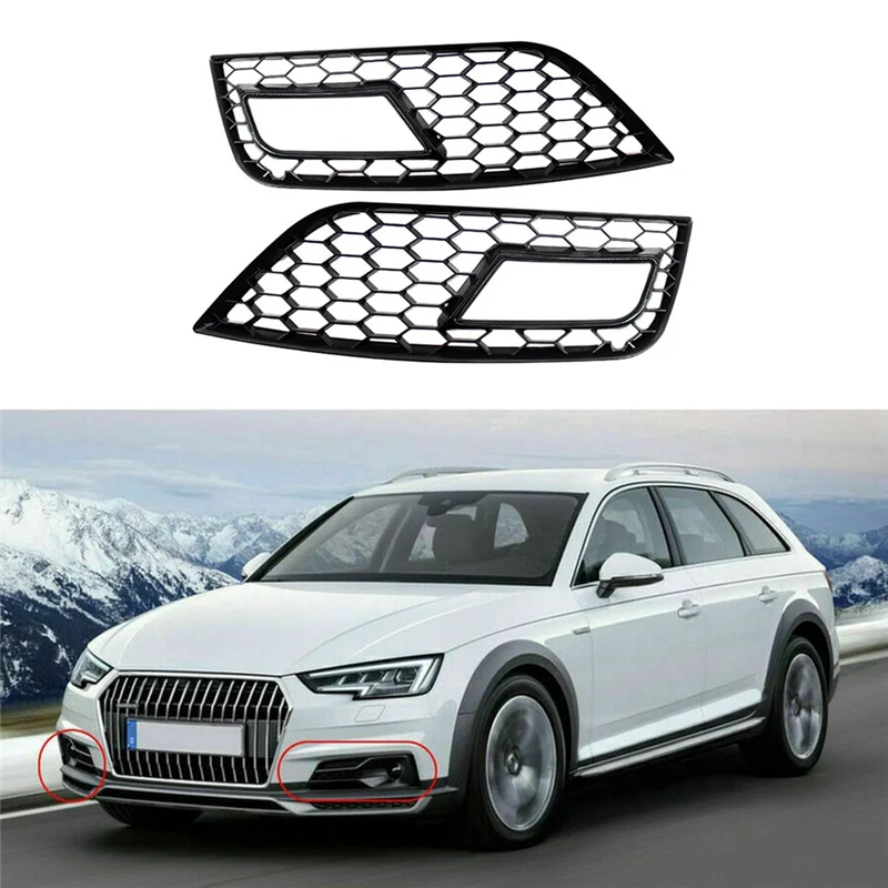 LLCS-السيارات الضباب إطار المصباح شبكة مصبغة الوفير شبكة سفلية مصبغة لاستبدال A4L B9 2013-2015 8K0807681K 8K0807682K #6