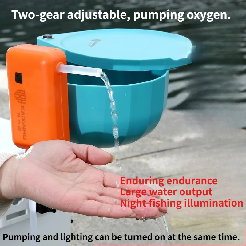 Electric Fishing Oxygenator Ultra Quiet Aquarium Aerator Outdoor Fishing Live Fish Oxygen Pump Rechargeable High-power Portable